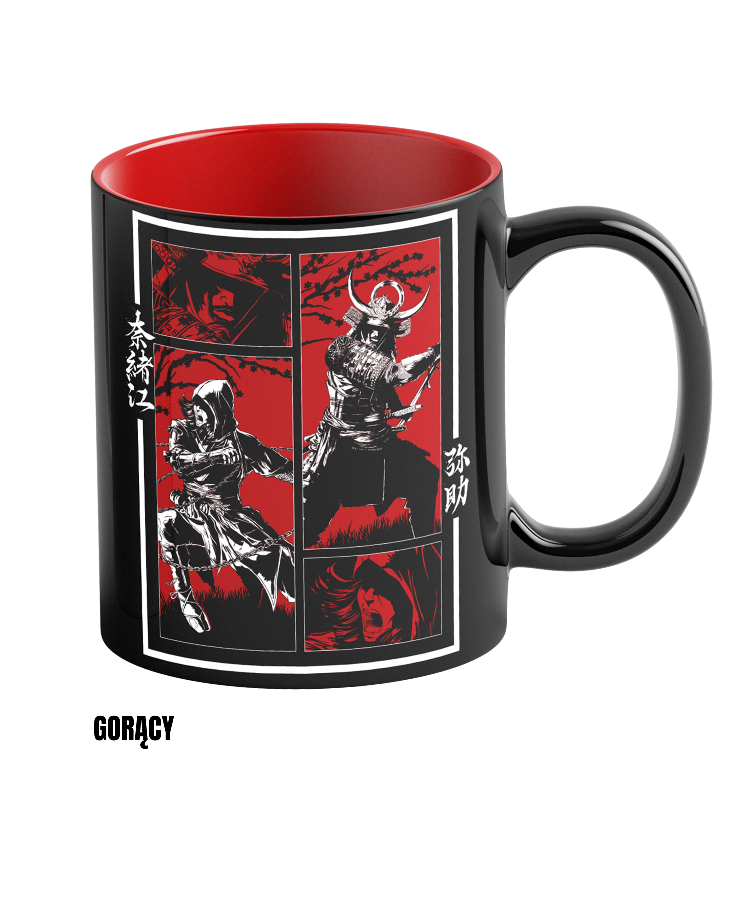 Assassin's Creed Shadows Ceramiczny Kubek Termoaktywny