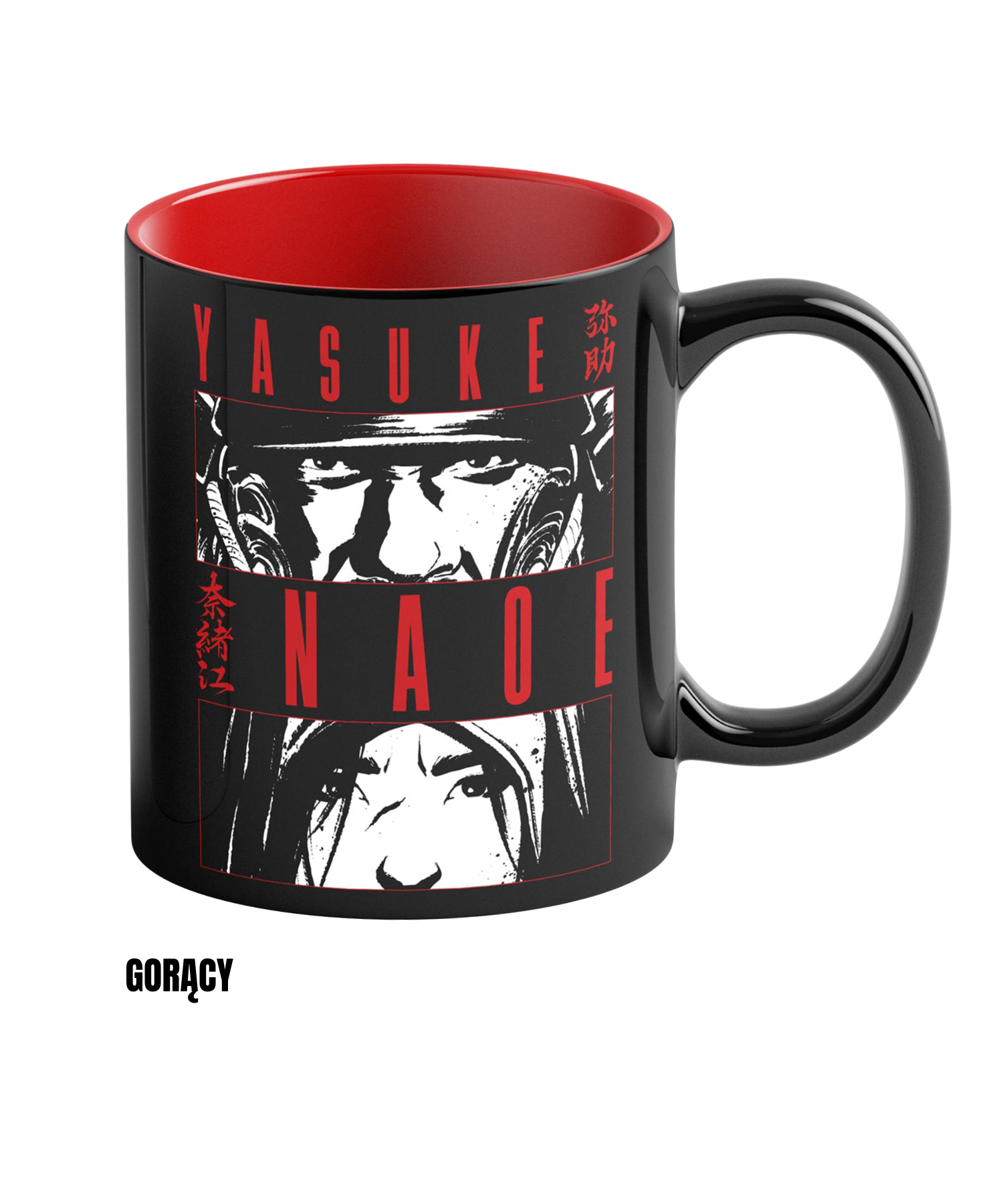 Assassin's Creed Shadows Naoe & Yasuke Ceramiczny Kubek Termoaktywny