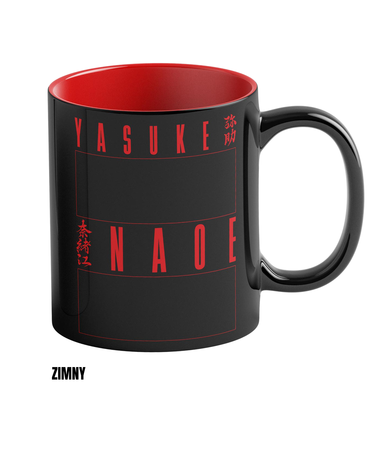 Assassin's Creed Shadows Naoe & Yasuke Ceramiczny Kubek Termoaktywny